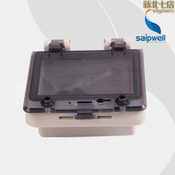 保護罩防水 SHT20/21/25/10/11/15 SI7021/SI7020 HTU20D/HTU21D  W58 歷史價格詳細信息