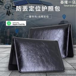 智能防丟器 車輛定位 追蹤器 防走失 定位器 防丟器 定位追蹤器 無距離限制 歷史價格詳細信息