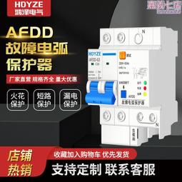 鴻澤動漫配件游戲機通利TW 130B 投幣器合金面板外銷比較式投幣器 歷史價格詳細信息
