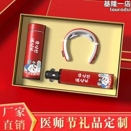 手部按摩儀 生態鏈酷輕松石墨烯鼠標手部按摩神器手掌指關節護理療儀 智能手部按摩放鬆 歷史價格詳細信息