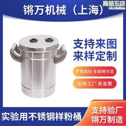 靜電粉末噴塗機 噴塑機 EPG2088型手動噴塑機 型材塗裝機 歷史價格詳細信息