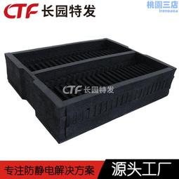 電子產品裝配與調試項目教程 牛百齊 萬雲 常淑英 機械工業出版社 9787111534808 歷史價格詳細信息