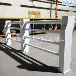 橋梁防撞護欄 安全防護景觀護欄 道路中央噴塑碳鋼護欄 歷史價格詳細信息