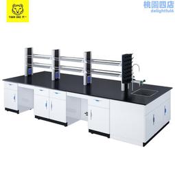 虎一家具全鋼實驗臺化驗室試驗臺理化板中央臺鋼木邊臺操作工作桌 價格比較,價格查詢,歷史價格詳細信息