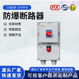 220v鑄鐵單相水泵 100wq50-6-1.5 4寸大口徑潛水排汙水泵 歷史價格詳細信息