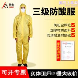 耐磨防滑顆粒不易破清潔手套(1雙) 歷史價格詳細信息