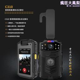 5G遠程泌尿外科手術 (配增值) 牛海濤 牛遠傑 9787117325691 【台灣高教簡體書】 歷史價格詳細信息