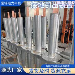 地鐵車廂廣告投影防塵箱 室內室外投影機恆溫箱 風冷空調防潮防水 歷史價格詳細信息