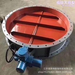 電動通風蝶閥D941H-6CP碳鋼電動通風法蘭蝶閥 歷史價格詳細信息