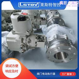 通訊一體化機櫃 智能恆溫 支持拼裝整裝 防雨防塵 歷史價格詳細信息