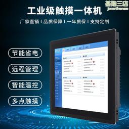 壁掛,平板,壁掛防盜展示架,平板電腦防盜鎖,適用10-13吋各品牌平板電腦,牆面-（垂直面鎖固式）-銀色款 歷史價格詳細信息