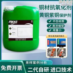 黃銅保色越南沙金男項鏈女士 潮牌南非錫金首飾火燒不掉色 歷史價格詳細信息