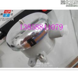 騰達防爆溫控儀外控操作儀表箱 隔爆箱 非標bkx-t系列 歷史價格詳細信息