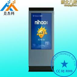 深圳戶外桌椅藤編桌椅設計師pe仿藤桌椅戶外泳池藤編桌椅 歷史價格詳細信息