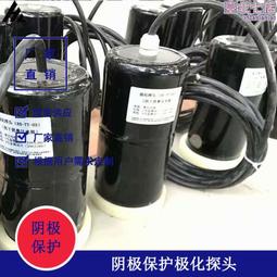 陰極保護鋁熱焊接模具管道10平方16平方電纜線焊接坩堝熱熔焊 歷史價格詳細信息