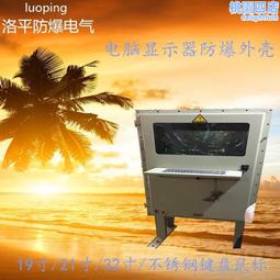 實驗臺試驗臺操作臺 水槽臺 試架 歷史價格詳細信息