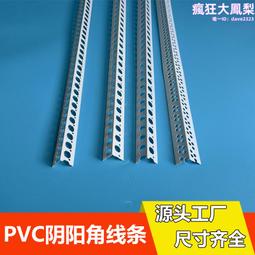 裝修膩子手持式噴漿機 建築工地勺式砂漿噴塗機 家裝泥灰噴槍 歷史價格詳細信息