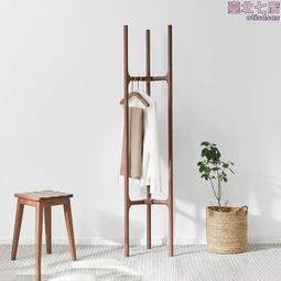 北歐實木衣帽架鞋架落地掛衣架子臥室全身鏡掛包架全身鏡一體家用 歷史價格詳細信息