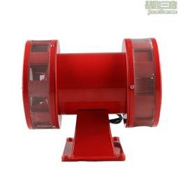 MS-790雙向警報器大功率高分貝馬達報警器喇叭風螺防空報警器220V 歷史價格詳細信息