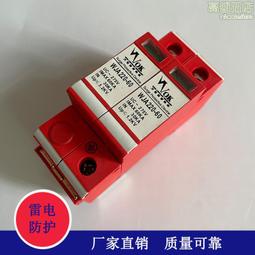 一級電銲防火毯- 120*180CM 歷史價格詳細信息