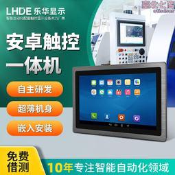 防靜電屏蔽 防幹擾紫銅網 屏風銅絲網 不鏽鋼包邊過濾網片 歷史價格詳細信息