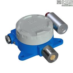 點型氣體探測器耐高溫一氧化碳報警器易燃易爆檢測儀器固定式 歷史價格詳細信息