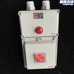 開關(10)~早期電鈴開關~防水.防雨~M F~塑料~單個價格~隨機出貨~懷舊.裝飾 歷史價格詳細信息