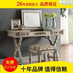 法式復古梳妝檯美式黑色實木化妝桌臥室收納鬥櫃書桌一體小戶型 歷史價格詳細信息