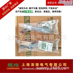 友情 50L 三層直立上掀式溫風烘碗機 PF-206 歷史價格詳細信息