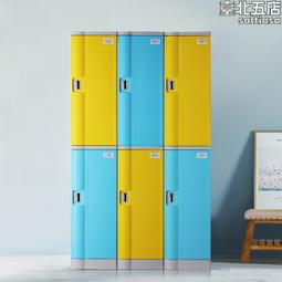 abs防水塑料外殼太陽能蓄盒 大容量塑料外殼電子控制器 歷史價格詳細信息