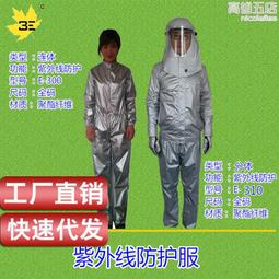防滑實驗室鐘表純棉打鼓禮儀白手套勞保棉薄款冬季鑒定儀仗隊細紗~新星精選 歷史價格詳細信息