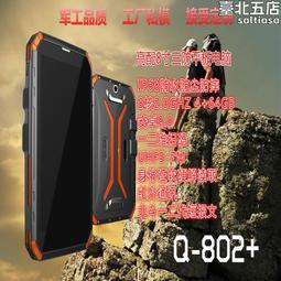 [IP68真正全防水]5050 RGB 全彩 彩色 燈條 -[實心灌膠防水](有如水管燈)燈條[一米60燈] 5M/5米/五米一捲一卷整捲整卷 300燈 歷史價格詳細信息