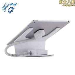 平板電腦展示架-平板電腦展示座 歷史價格詳細信息