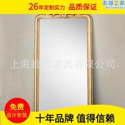 歐式美式奢華開關貼保護套手機充電牆貼家用客廳臥室插座開關裝 歷史價格詳細信息