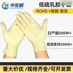 實驗室無塵木屑 實驗室木屑 鼠木屑 倉鼠木屑 寵物鼠木屑 蜜袋鼯木屑 黃金鼠木屑 睡鼠木屑 歷史價格詳細信息