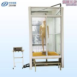 化學防護服全封閉重型連體式防化服 搶險救援服 一級防化服聊安 歷史價格詳細信息