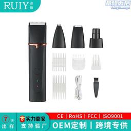 【一般款】寵物電動噴霧梳 寵物清潔刷 寵物除毛梳 寵物按摩梳子 寵物浮毛梳 HAPE41 歷史價格詳細信息