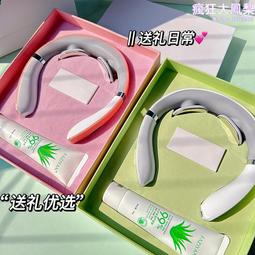 頸部按摩器禮品512護士節按摩儀禮盒師節教師節智能熱敷頸椎儀 價格比較,價格查詢,歷史價格詳細信息