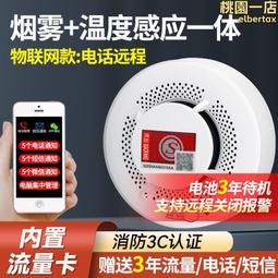 凌煙性別文學三部曲：失聲畫眉、扮裝畫眉、竹雞與阿秋【金石堂】 歷史價格詳細信息