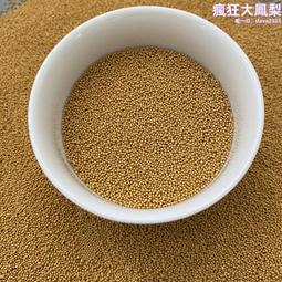 洗護用品混合攪拌罐電動不鏽鋼液體儲料配料罐身體乳混合配料罐 歷史價格詳細信息