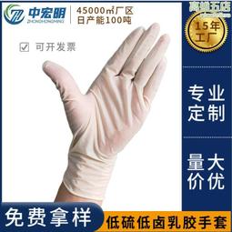 宏明XO純干貝醬 澎湖干貝醬 干貝 干貝醬 澎湖名產 澎湖特產 澎湖干貝 澎湖海鮮 歷史價格詳細信息