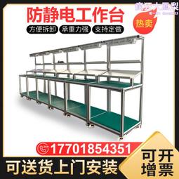 追逐者55/65/75/86寸智能會議平板一體機平板電腦多媒體幼兒園教 歷史價格詳細信息