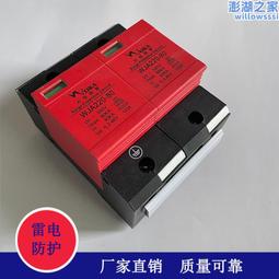 一級電銲防火毯- 120*180CM 歷史價格詳細信息