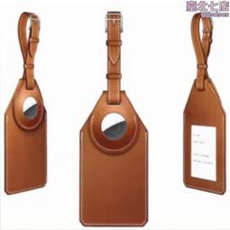AirTag 即可貼 新色上市 隨意黏貼 矽膠保護 重複使用 適用於任何平面 歷史價格詳細信息