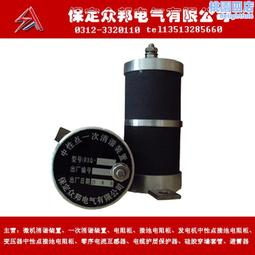 10KV旁路引流線帶電作業低壓分流線硬質旁路絕緣跳線臨時跳線組 歷史價格詳細信息