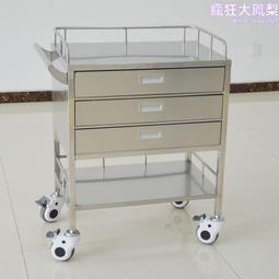 304不鏽鋼欄杆配件 樓梯立柱配件玻璃爪安裝不鏽鋼欄杆 歷史價格詳細信息