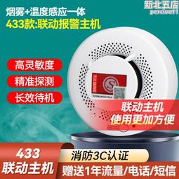 凌煙性別文學三部曲：失聲畫眉、扮裝畫眉、竹雞與阿秋【金石堂】 歷史價格詳細信息