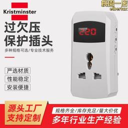 欠缺母愛的孩子，你的傷好了嗎？：重新認識母親，療癒母愛缺失帶來的無形創傷！【金石堂】 歷史價格詳細信息