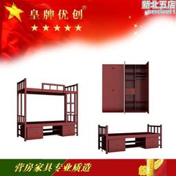 士林木雕  實體門市 頂級 小金佛  土地公 福德正神 歷史價格詳細信息