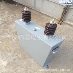 宏高鑫電腦伺服線材拉力試驗機 萬能金屬100kn端子拉力儀定做 歷史價格詳細信息